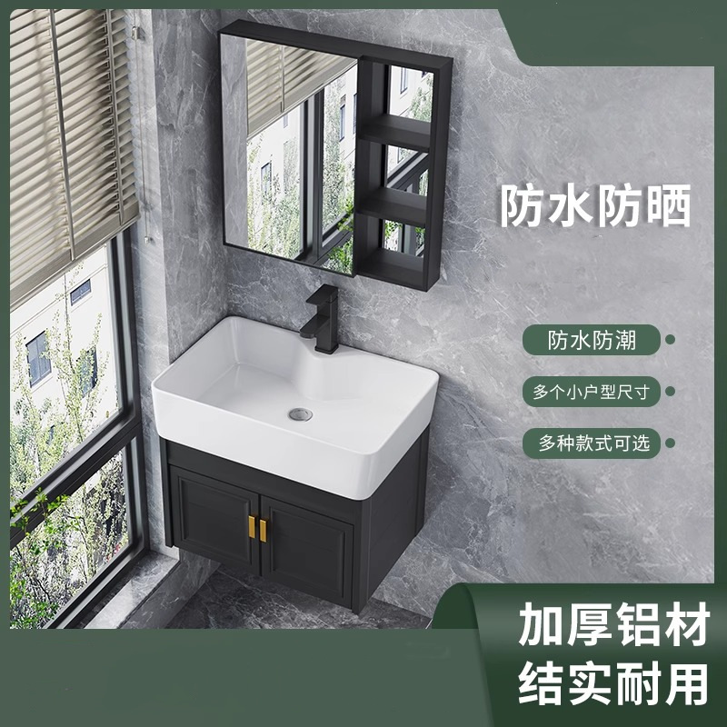 Pequeño espacio apartamento de aluminio gabinete de baño combinación integrada lavabo de cerámica mini lavabo baño lavabo combinación gabinete