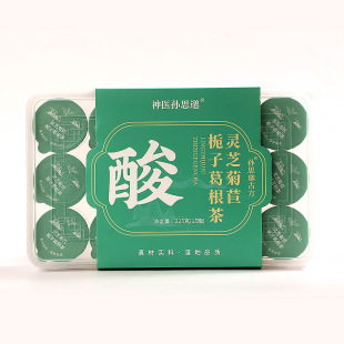 10��޹޲�С���B���M�ϲ谢�z�S��õ��ʯ���S��ɐ���`֥��F؛��