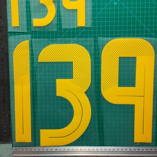 24-25AD Yellow Adult B Goods Jersey Number Letter Stamping Number Thermal Transfer Map Jersey Supplies