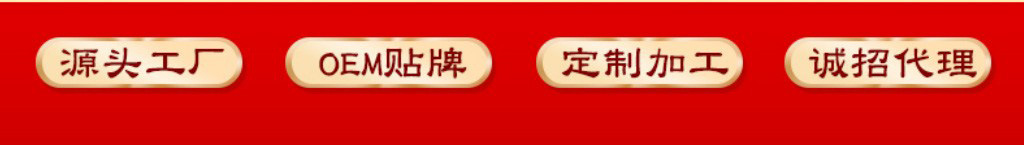 O1CN01juLErc1eZNQ0mHWzT_!!2208