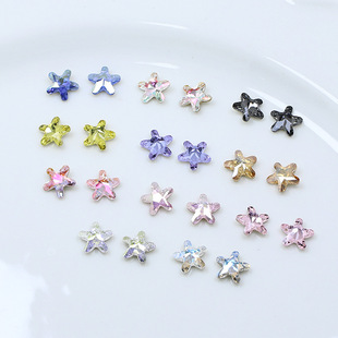 Dongzhou nail drill 8MM starfish pointed bottom drill DIY jewelry accessories bracelet pendant accessories super flash nail sticky drill