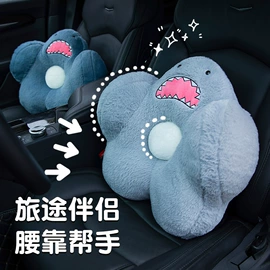 毛绒玩具;靠垫/抱枕;坐垫椅垫