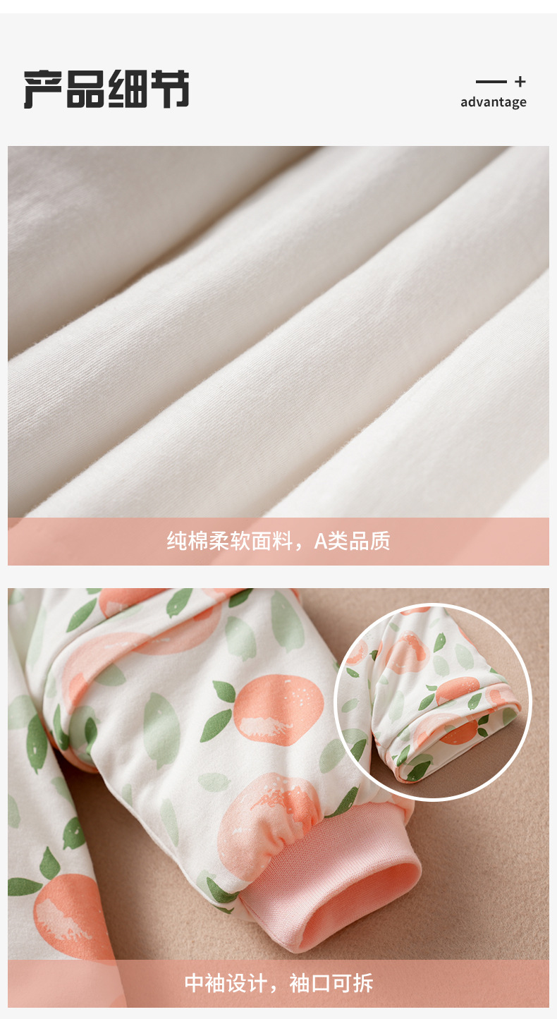 睡袋-详情页1_09.jpg