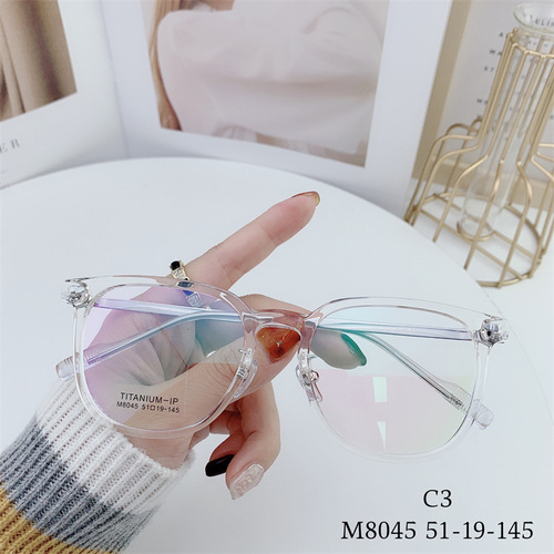 Ultra-light semi-titanium glasses frame for men and women, simple myopia glasses frame, square large frame TR frame glasses M8045