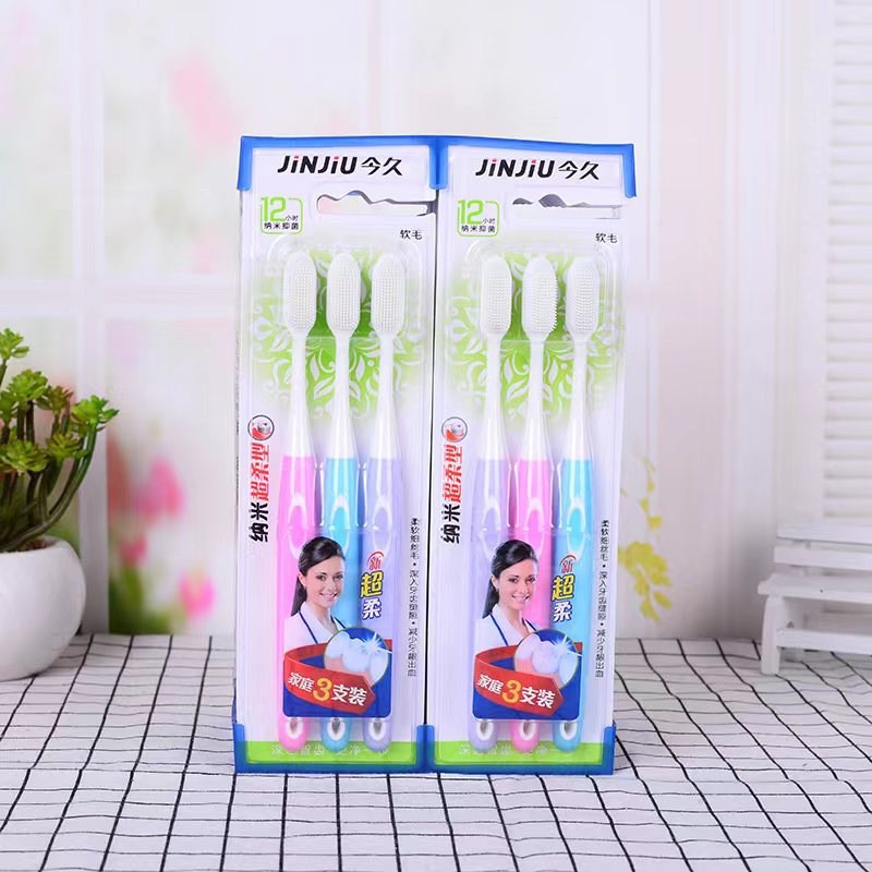 46 tipos de cepillo de dientes - 6 set de familia super suave tipo de fábrica supermercado venta directa de encías de cabello suave tienda por departamentos Yiwu