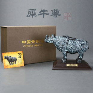 �~ţ���~Ϭţ�[���̄��k���Ӽҽ���ţ�k�����~��