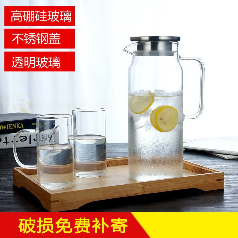 Cubierta de acero inoxidable vidrio borosilicato botella de agua fría gran capacidad fría botella de agua blanca hogar jugo olla de agua fría