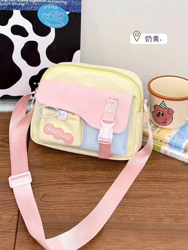 可爱撞色斜挎包包女ins风韩版洋气单肩女包大容量甜美学生小方包|undefined