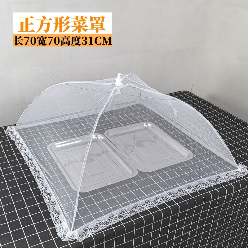 화이트스퀘어(70*70cm)