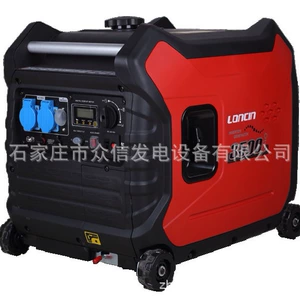 Digital Variable Frequency Silent Gasoline Generator 3 Kw 220V Single-Phase Longxin Lc3500I Hand Start Rv Home