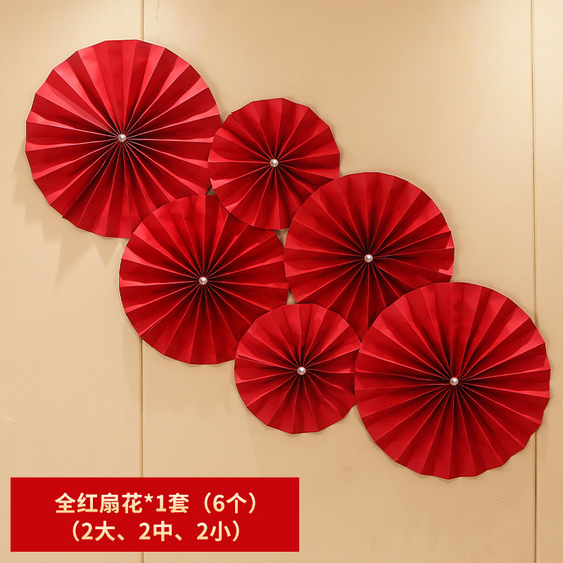 Wine Red Pearl paper flower fan