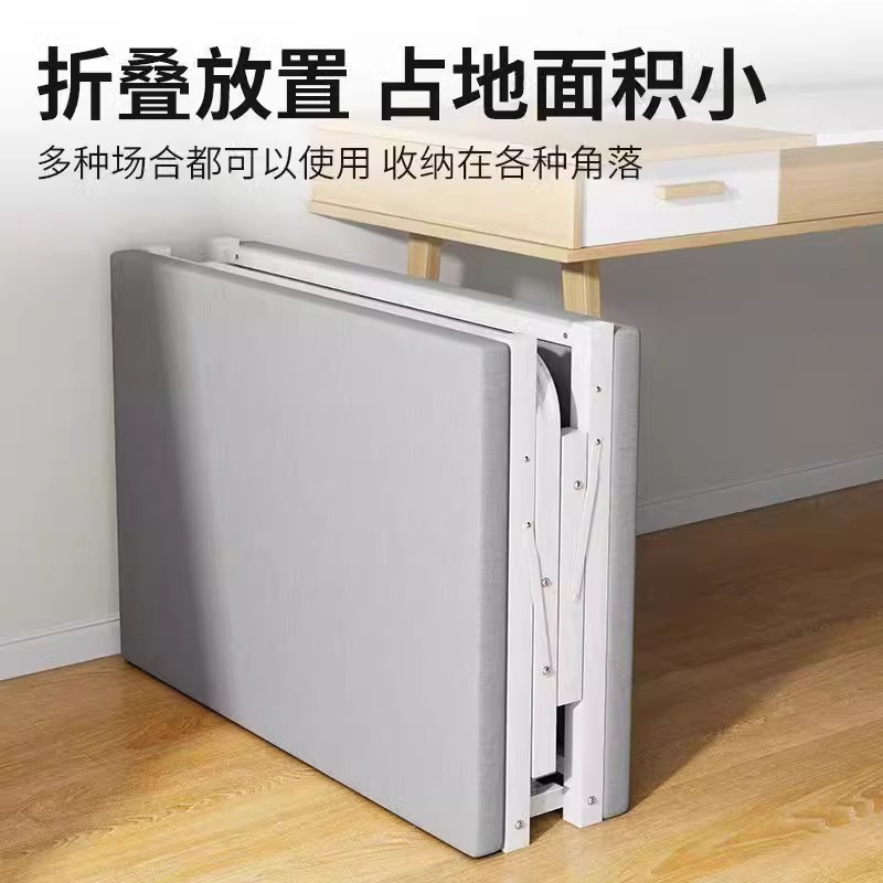折叠床单人床家用简易办公室陪护午休午睡木板床出租房屋成人铁床|undefined