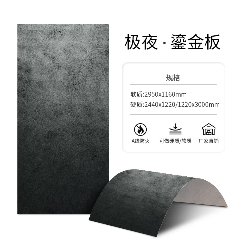 Позолоченная тарелка Jiye, небольшой образец