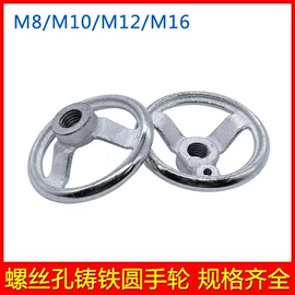 直线轴承;传动带;木工机械