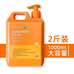 澳洲防晒霜大桶装大容量军训面部全身可用包邮高品质批发代发包邮