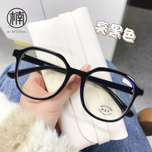 ľʮ��30023�۾� ��TR90�������۾�ʱ�и��ź�ɫ���������������