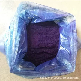 氧化铁红;其他颜料;氧化铁黑