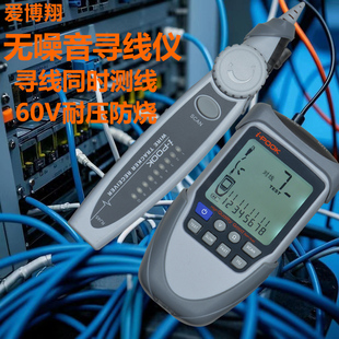 PK65H+�W�j�����x�y���x�๦��Ѳ���x�W��ͨ���yԇ�x������