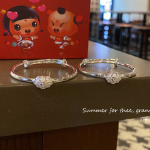 ���y������ͯ���C ���y9999�����A�����渣��ͯ�C ���������Y��