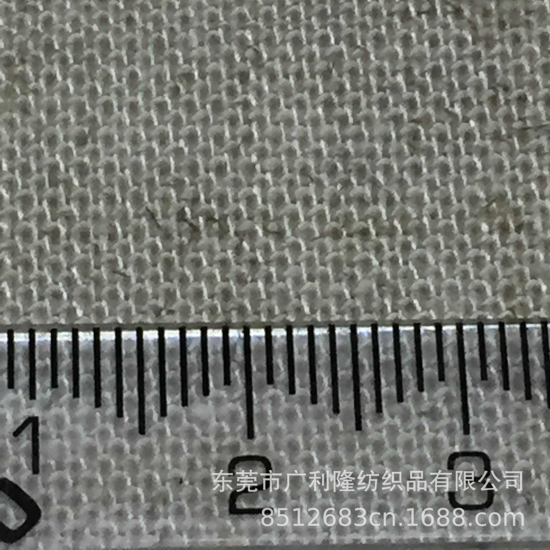 7*7/31*35 конопляная ткань