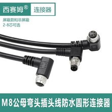 M8ˮB3о4P68ᘹĸ^|^ղ^