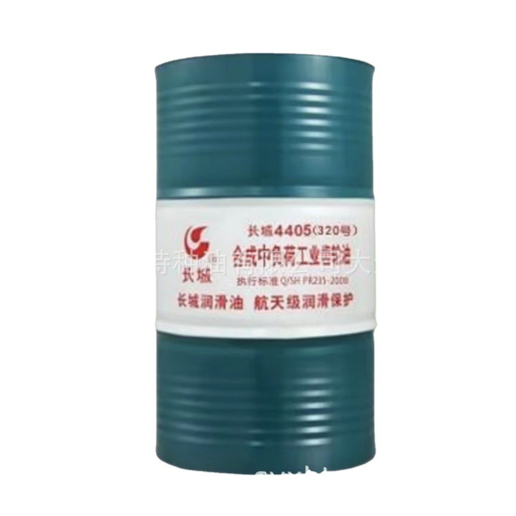 大连批发长城4405合成中负荷工业齿轮油中石化官方授权一级代理商