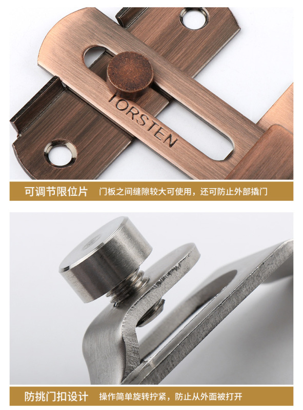 https://www.toonies.cn不鏽鋼門扣詳情_20.jpg_800x800.jpg