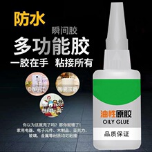 ����ԭ�z�zˮ�����z�f���z���Ӷ๦��ճ���η�ˮ�z���������f���z