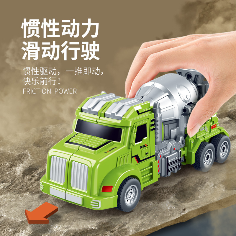 儿童益智玩具汽车变形机器人战士战车惯性车男孩工程车搅拌车模型|undefined