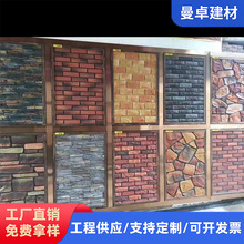 �����Ļ�ʯ�S�҄e���⠝�u�Ļ��u����Ģ��ʯ�¹Ŵu�Ļ�ʯ���lʯ��