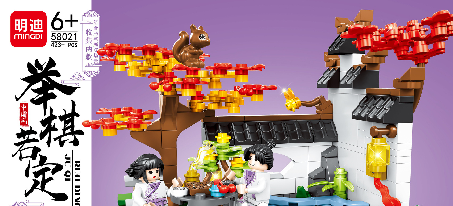 微信图片_20211118152040_01