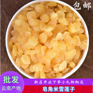 ������500�˴��p�v������늿�ѩɏ��һ�����l�������خa