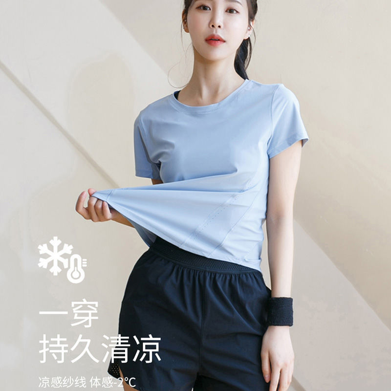 Verano delgado camiseta de secado rápido de manga media camiseta de yoga blanca corta de tendencia transpirable de manga corta fábrica de camiseta de carrera