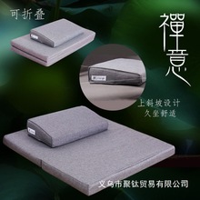 打坐垫禅修垫冥想静家用折叠加厚布艺椰棕跪拜厂家批发速卖通跨境
