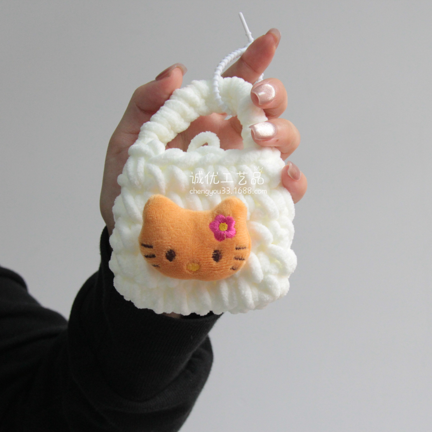Llavero Mini Monedero Colgante de Peluche para Almacenamiento en Mochila y Llaves