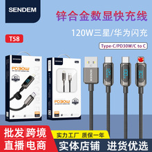 120W�\�Ͻ��@�������m��������O���A�鳬����侀�֙C������