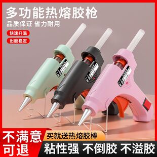 �����z����ͯ�����ֹ��������z����ճ����7mm���׃��@С̖