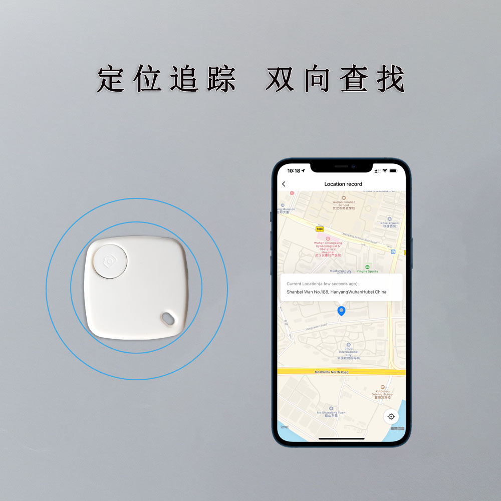 Tuya es adecuado para posicionamiento y seguimiento Bluetooth de Apple Android, búsqueda de objetos bidireccionales, dispositivo antirrobo y antipérdida, mini portátil