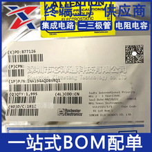 INA194AQDBVRQ1ȫ��ԭװSOT23-5�������оƬ ������Ӧ��Ƭ