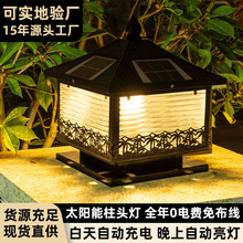 ̫������^����ˮ�X��led���ӟ�������T����LED�͹ő��f