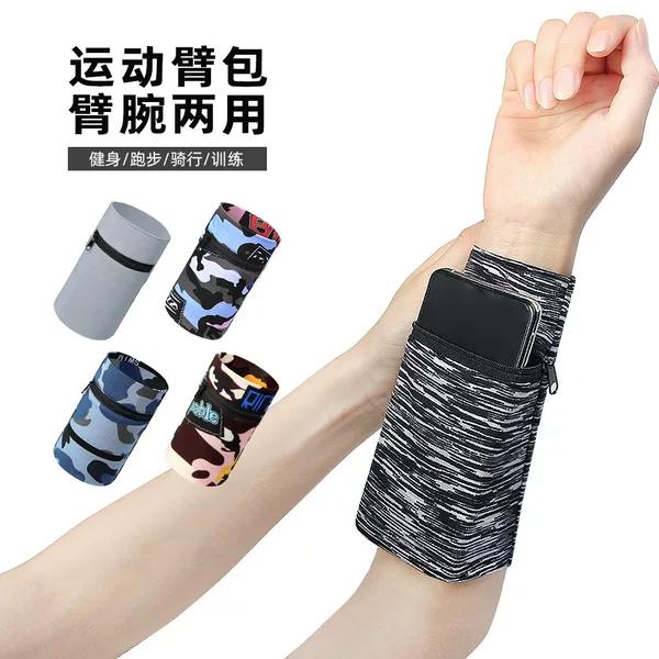 New Running Mobile Phone Arm Bag for Men and Women Fitness Wrist Bag Outdoor Sports Arm Bag Sweat-Wicking Breathable Bracelet Bag