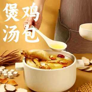 Ī���u��ͬ��200���Ҝ����ϰ��Vʽ�����ϰ��V�|����Ī���u��ș��