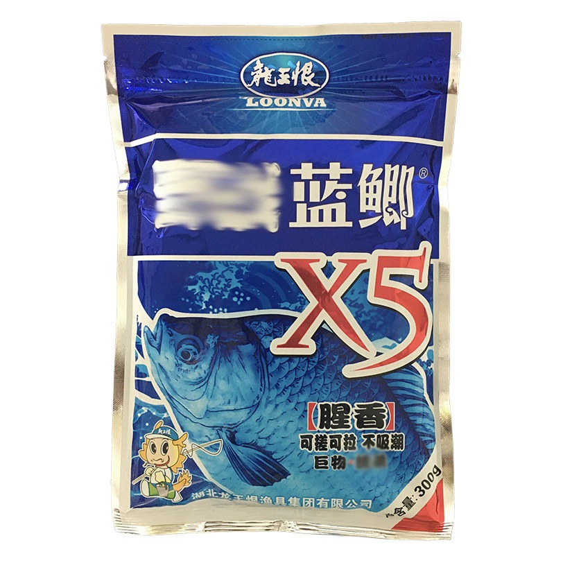 Король драконов ненавидит поле синего крикет X5 рыбный аромат красного червя