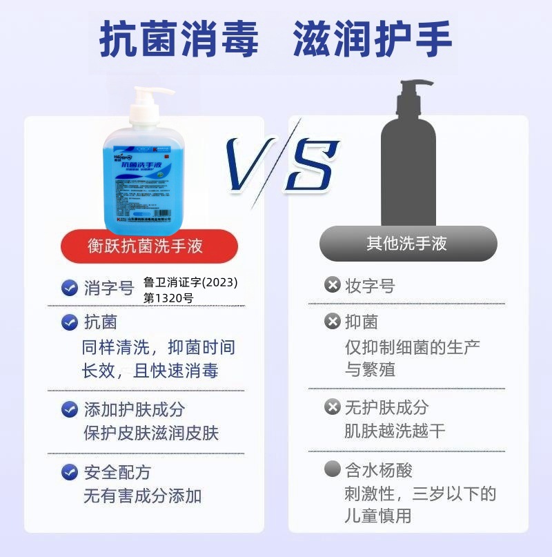 3_副本主图_副本