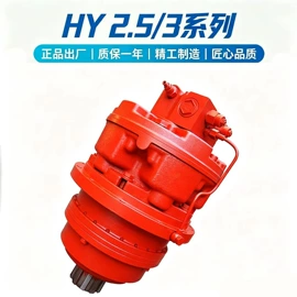 液压马达;液压工程机械;其他液压机械