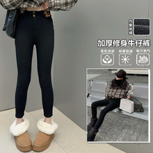 女童紧身牛仔裤冬季加绒铅笔裤女孩洋气弹力小脚裤秋冬款百搭神裤