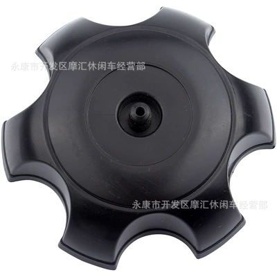 Off-road motorcycle accessories 50-160cc KLX BBR CRF XR TTR BBR plastic fuel tank oil kettle cover (Fuel tank)