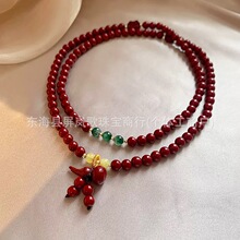 ԭ�����J��ɰ��Ȧ�ִ����108�w���鸣��ɏ������ֱ����؛���l