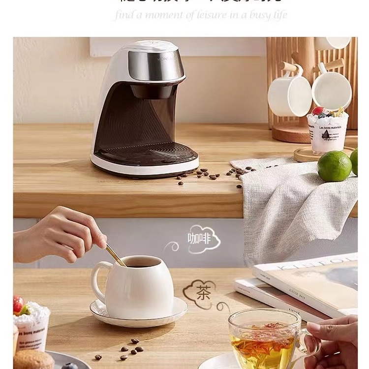 American Coffee Machine Household Small Fully Automatic Coffee Machine Office Brewing Tea Machine Drip Coffee Machine