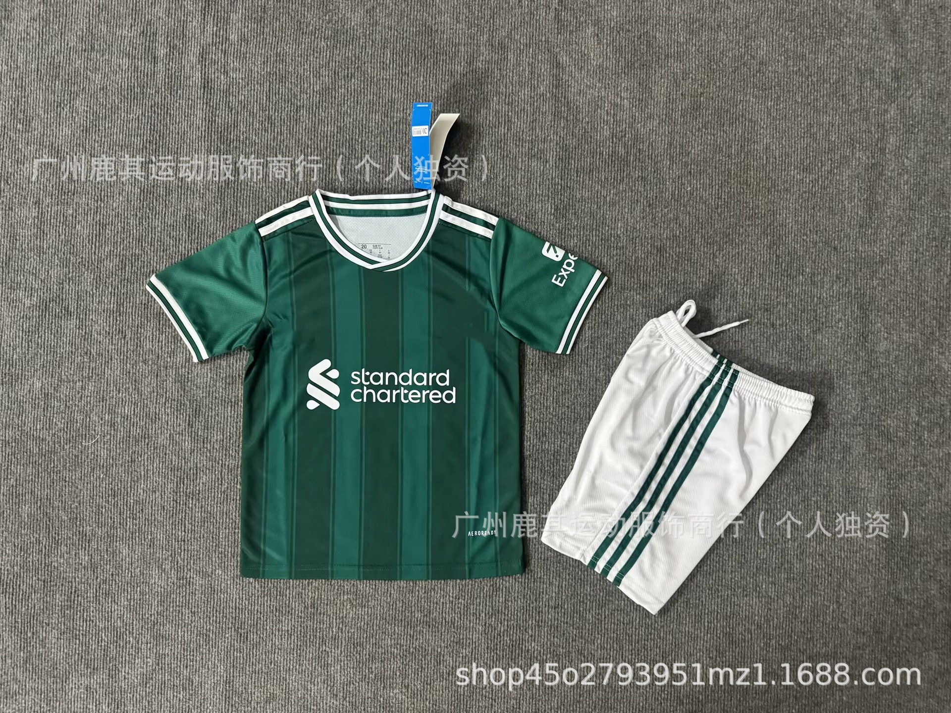 2526 Liverpool visitante verde